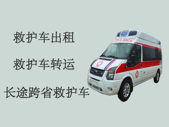 厦门120救护车出租接送病人